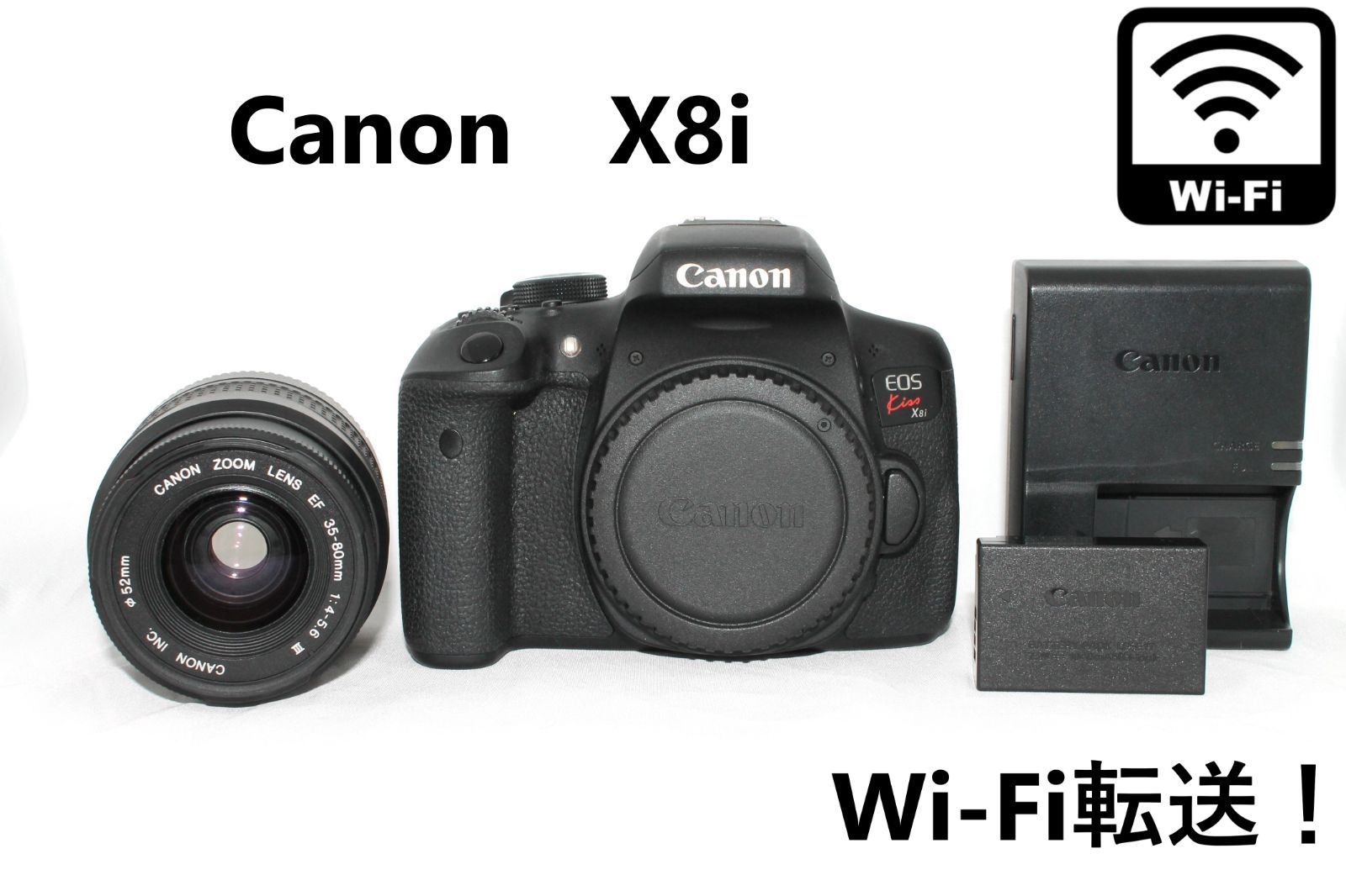 Wifi転送✨ Canon X8i デジタルカメラ 一眼レフ デジカメ - メルカリ