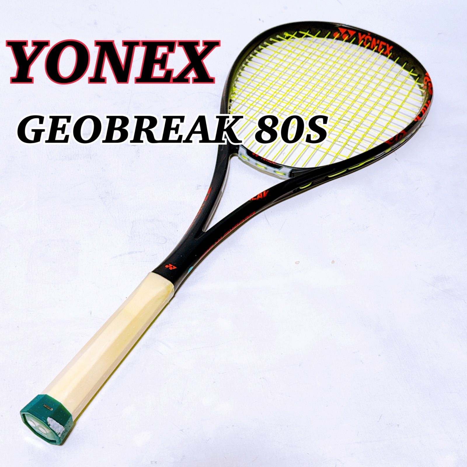 YONEX ヨネックス 軟式テニス用ラケット GEOBREAK ジオブレイク 80S 
