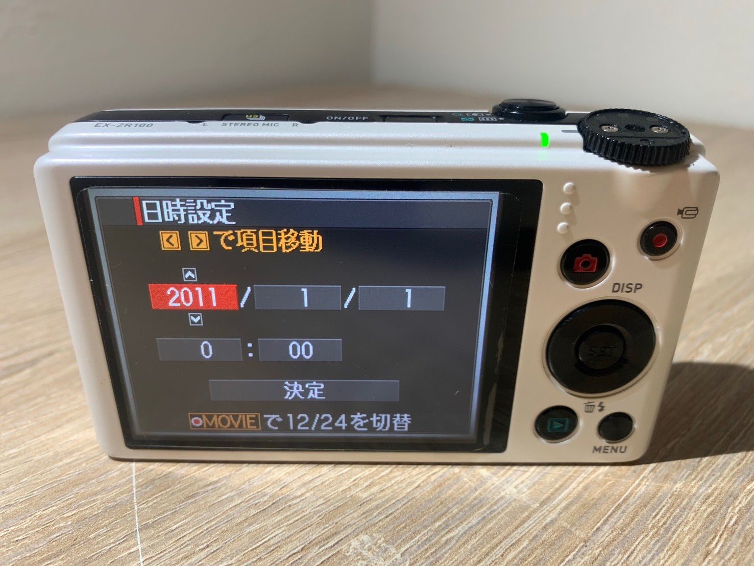 8674 Casio EXILIM EX-ZR100 ホワイト デジカメ ジャンク品 - メルカリ