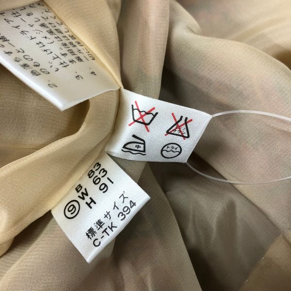 ハナエモリ HANAE MORI PARIS 森英恵 ワンピース ロング ペイズリー柄