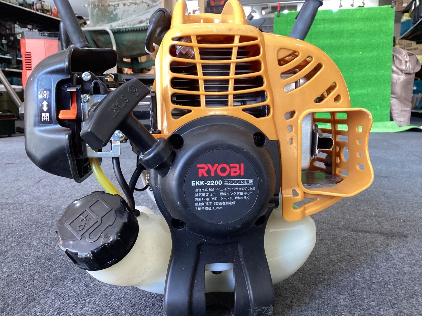 動作確認済み現状渡しです。京セラ EKK-2200 ダブルハンドル刈払機 