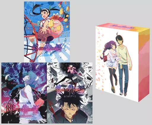 中古】アニメDVD 終物語 完全生産限定版 後半 全3巻セット(アニメイト