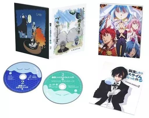 アニメBlu-ray Disc 転生したらスライムだった件 第2期 2 [特装限定版