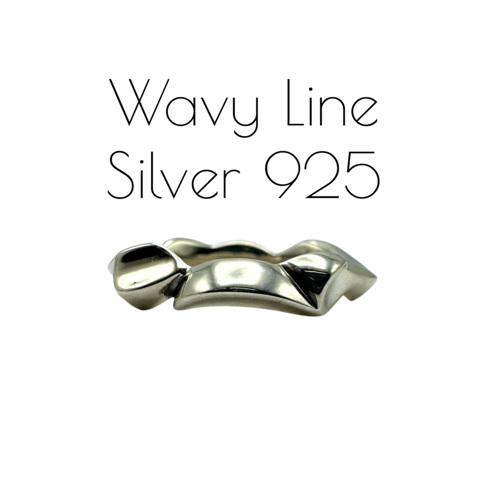 波打つフォルム】モダン Silver 925 刻印 Design Ring シルバー 