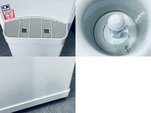 アマダナ ウォーターサーバー 【中古】動作保証 amadana HC98L-WD AM2