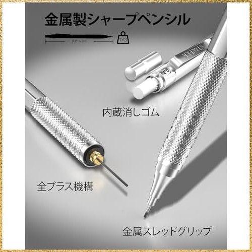シルバー シャープペンシル 約150mm ☆彡送料無料でお届け☆彡シルバー STAGEEK 21本入りメタルシャープ