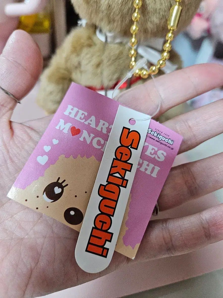 HEART*IZ モンチッチ モンチッチ ハートアイズ ぬいぐるみ monchhichi