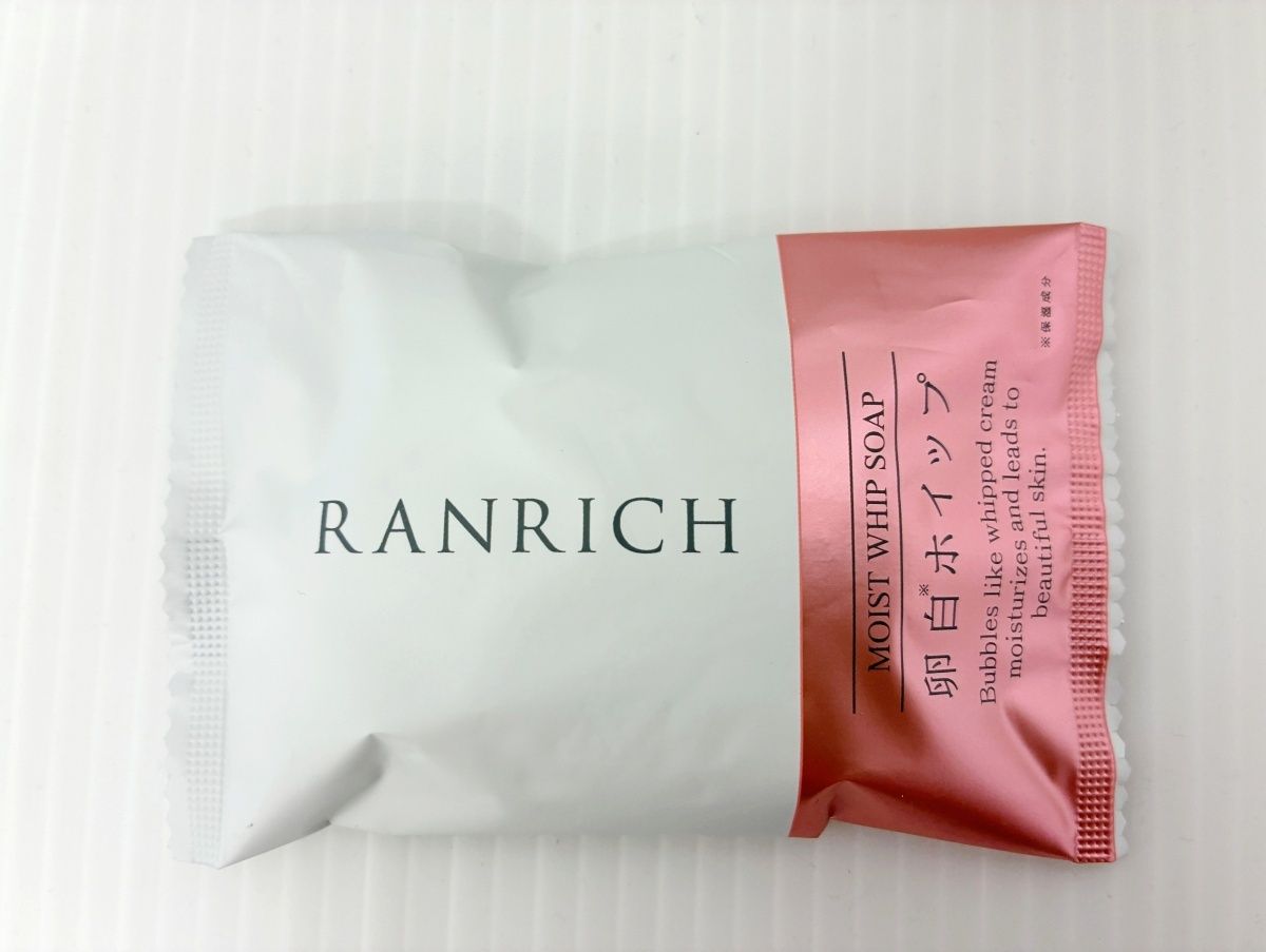 未開封 RANRICH 薬用 ランリッチ 美白オールインワン 宝石ジェル 50g×2 