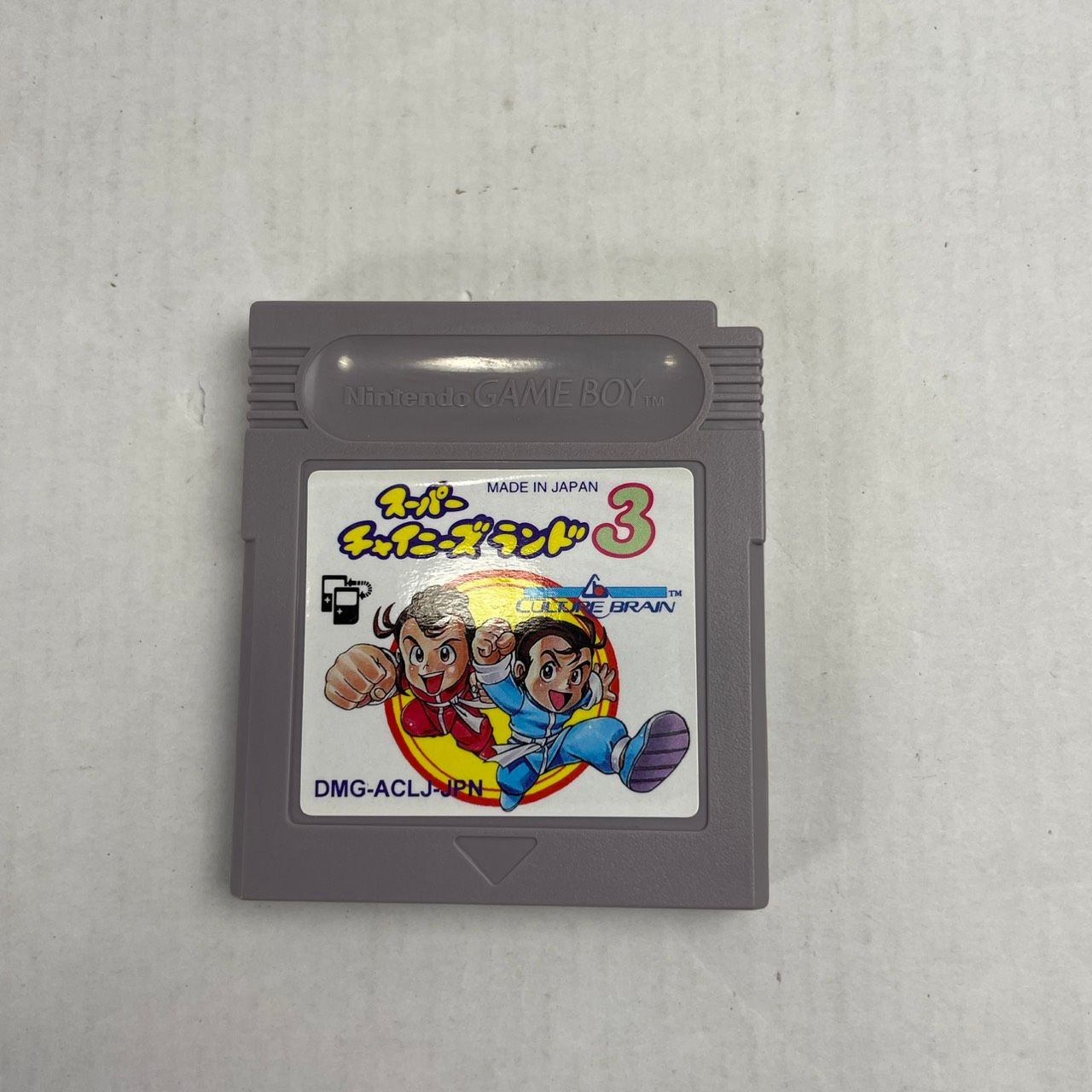 中古品】 GB ｽｰﾊﾟｰﾁｬｲﾆｰｽﾞﾗﾝﾄﾞ3 【023-260214-NT-08-fuzh】 - メルカリ