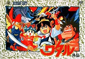 中古】 魔神英雄伝ワタル外伝 - メルカリ