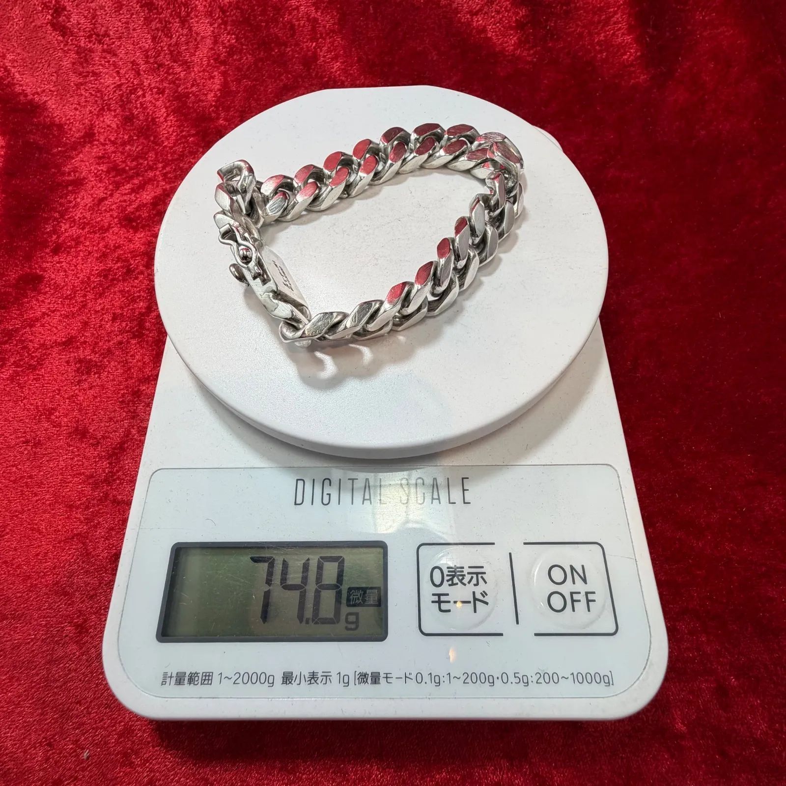 美品 喜平ブレスレット 74.8g シルバー/925 MEXICO/メキシコ刻印