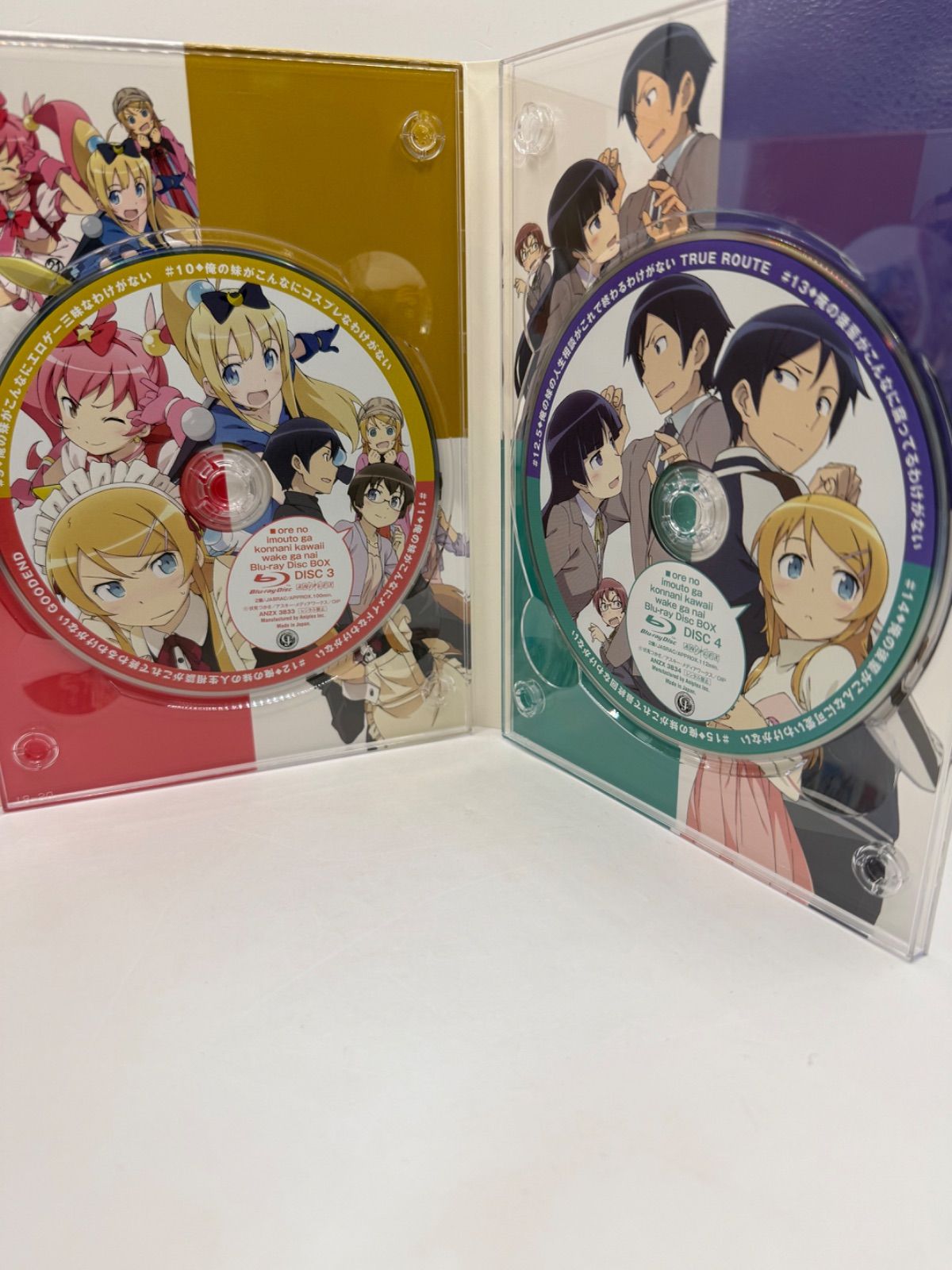 中古】俺の妹がこんなに可愛いわけがないシーズン1 Blu-rayBOX 完全