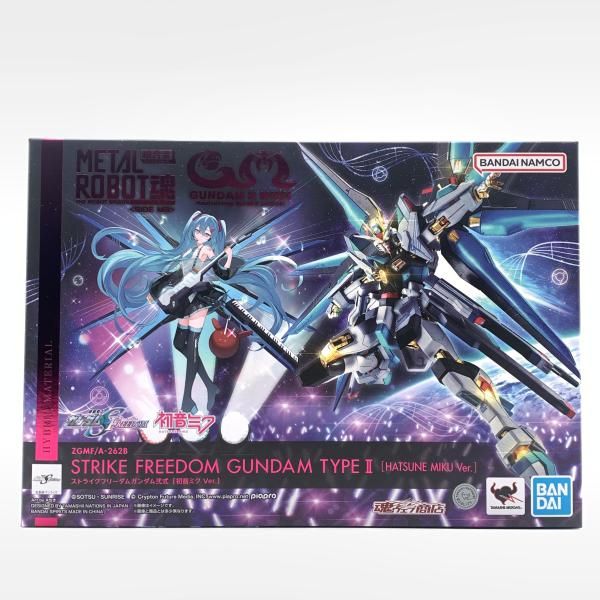 L ROBOT魂 SIDE MS ストライクフリーダムガンダム弐式 【公式