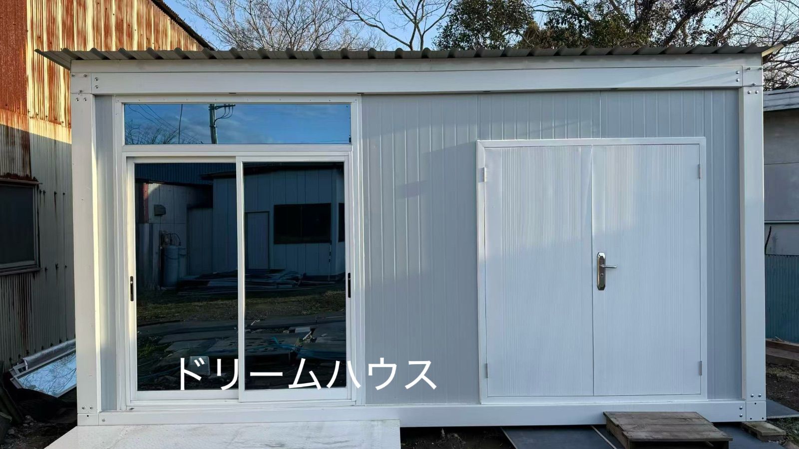 8畳2.4x5.4x2.8m勾配屋根プレハブ 仮設 物置 倉庫 事務所 - メルカリ