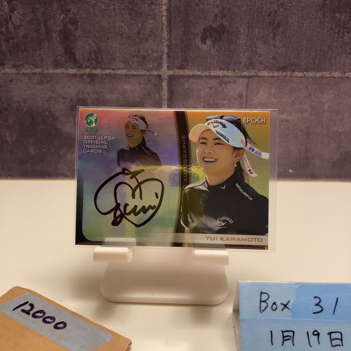 2021 EPOCH 河本結 Yui Kawamoto 25/30 直筆サインカード JLPGA