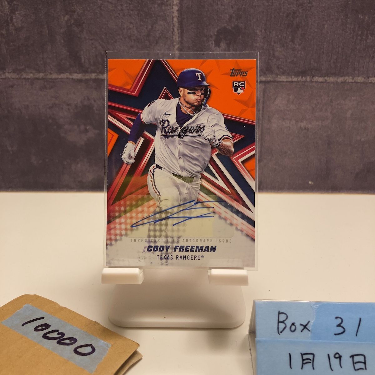 2026 Topps Cody Freeman 18/25 直筆サインカード Texas Rangers 