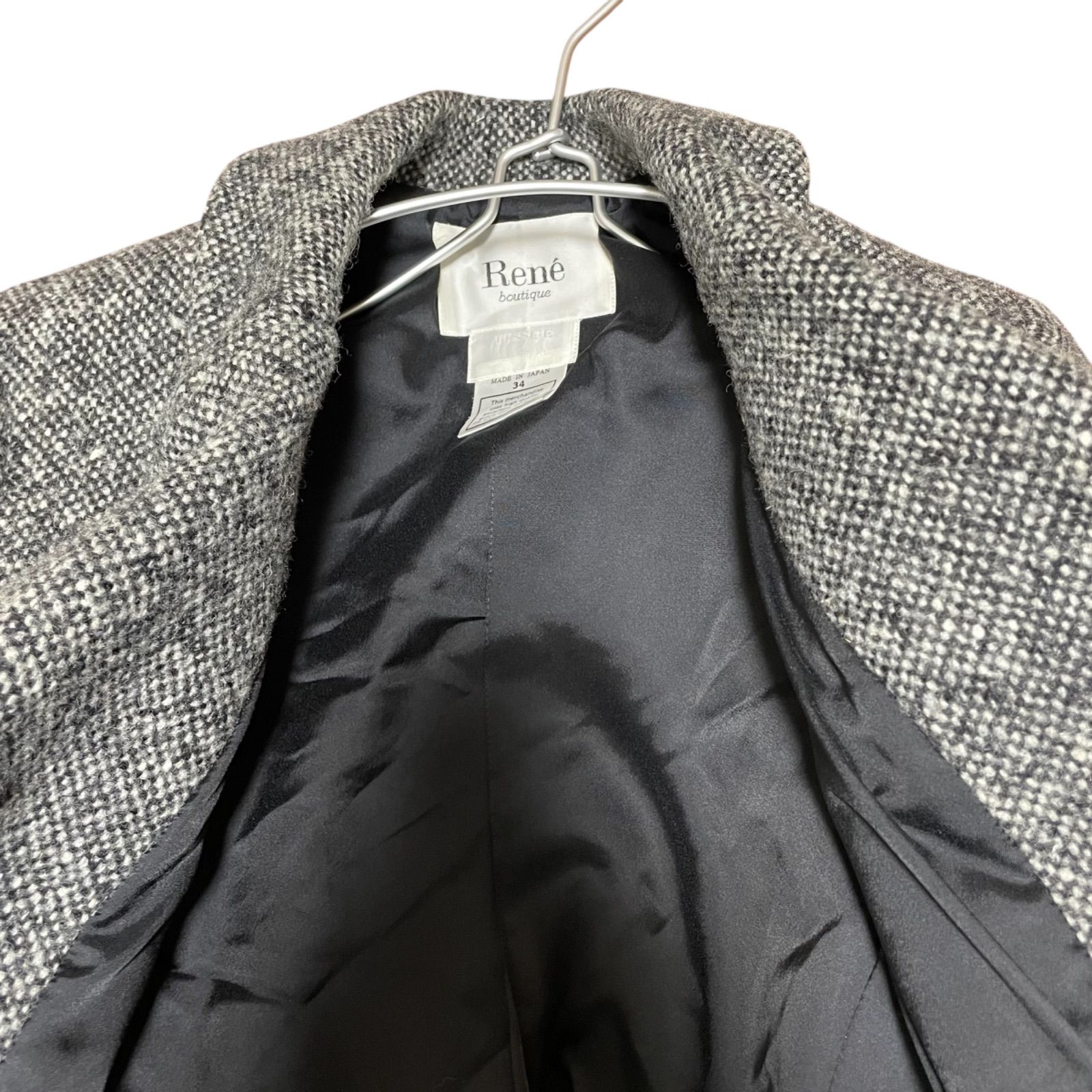 美品】Rene ルネ ウールツイードコート ロングコート グレー サイズ34