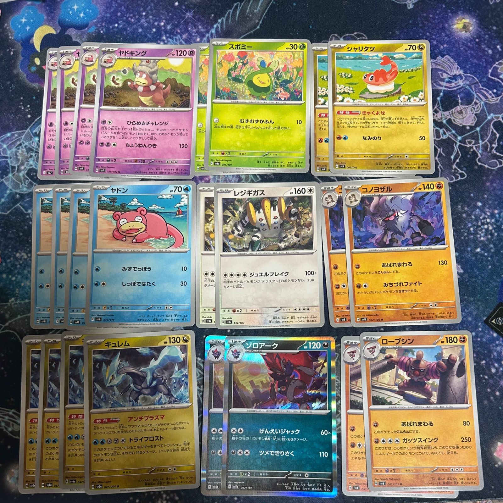 ポケモンカード ひらめきチャレンジ デッキパーツ - メルカリ