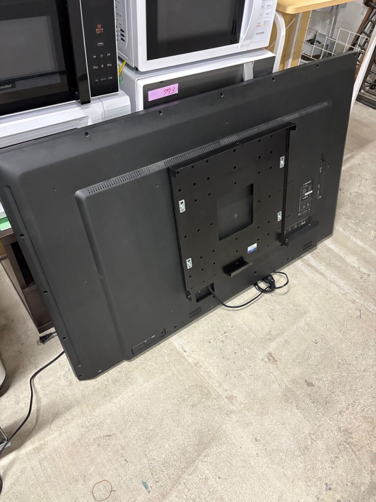 シャープ 55inch4K チューナーレスPN-HW551 - メルカリ