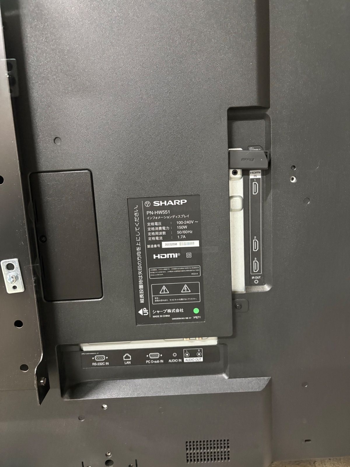 シャープ 55inch4K チューナーレスPN-HW551 - メルカリ