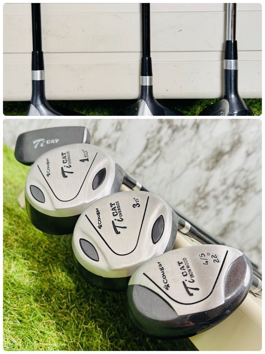 【レディース右】クーガー Ti CAT II 初心者レディースゴルフセット 初心者女性向け】cougar Ti cat Ⅱ レディース ゴルフクラブセット