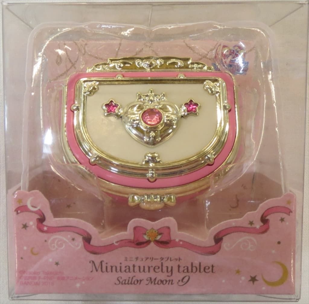 バンダイ セーラームーン25th ミニチュアリータブレット9 ムーン