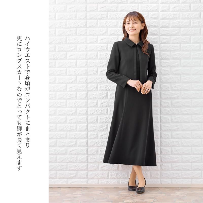 レディース ブラックフォーマル 喪服 礼服 ロング丈 アンサンブル m453-13 0