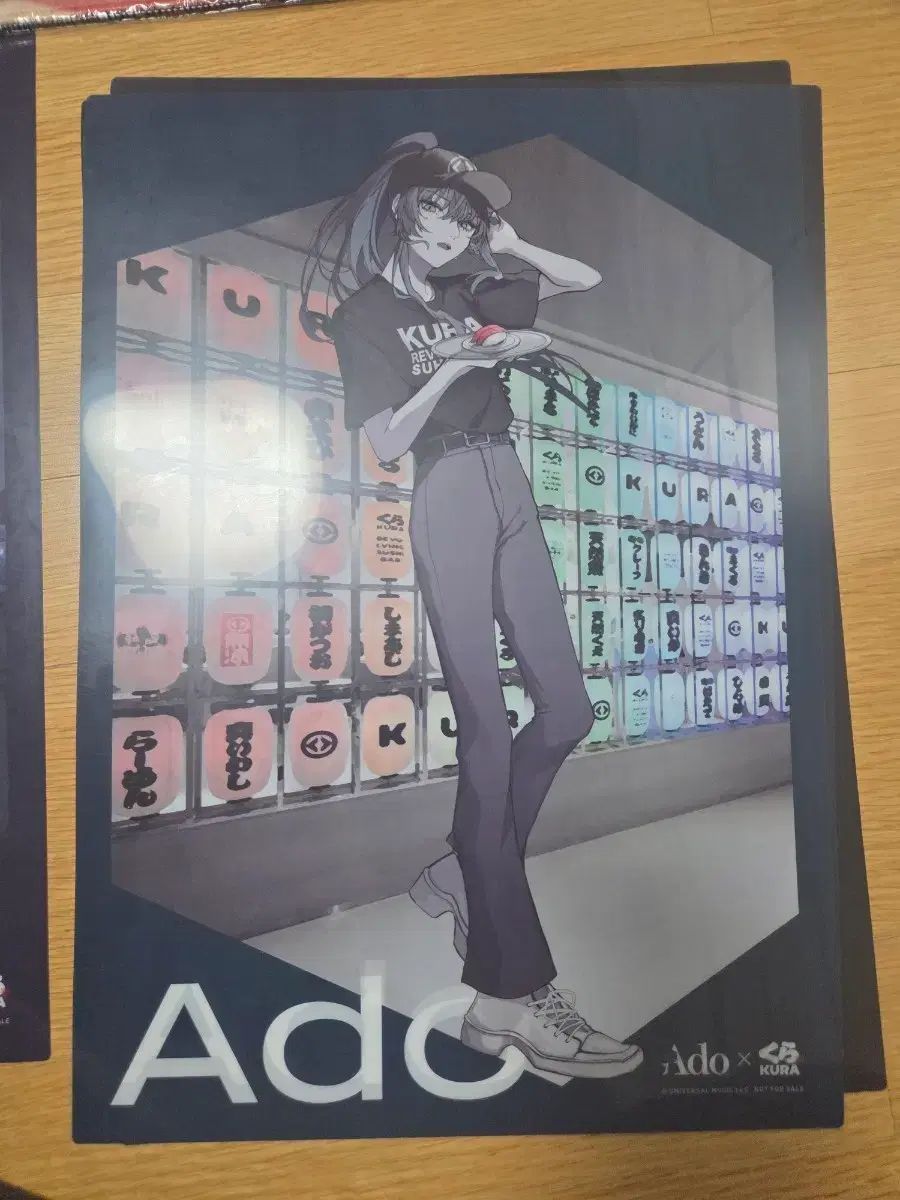 アドアイドル ポスター