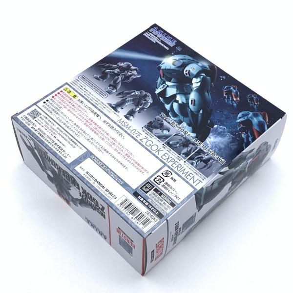 【中古】未開封）ROBOT魂 ＜SIDE MS＞ MSM-07E ズゴックE Ver.A.N.I.M.E.[10]