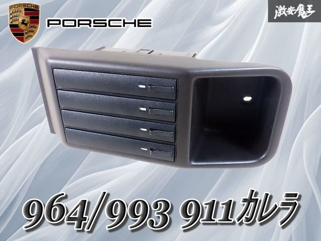 破損無しPorsche ポルシェ純正 964&frasl;993 911カレラ カセットホルダー