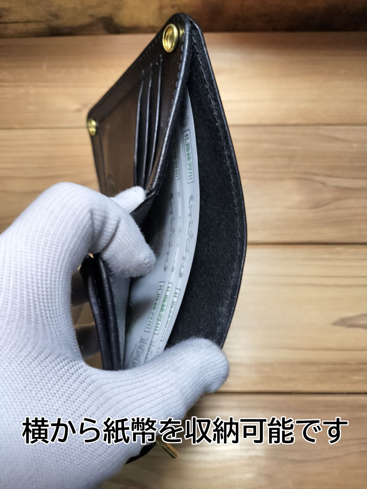 栃木レザー ミドル トラッカーウォレット 茶芯ブラック 3層