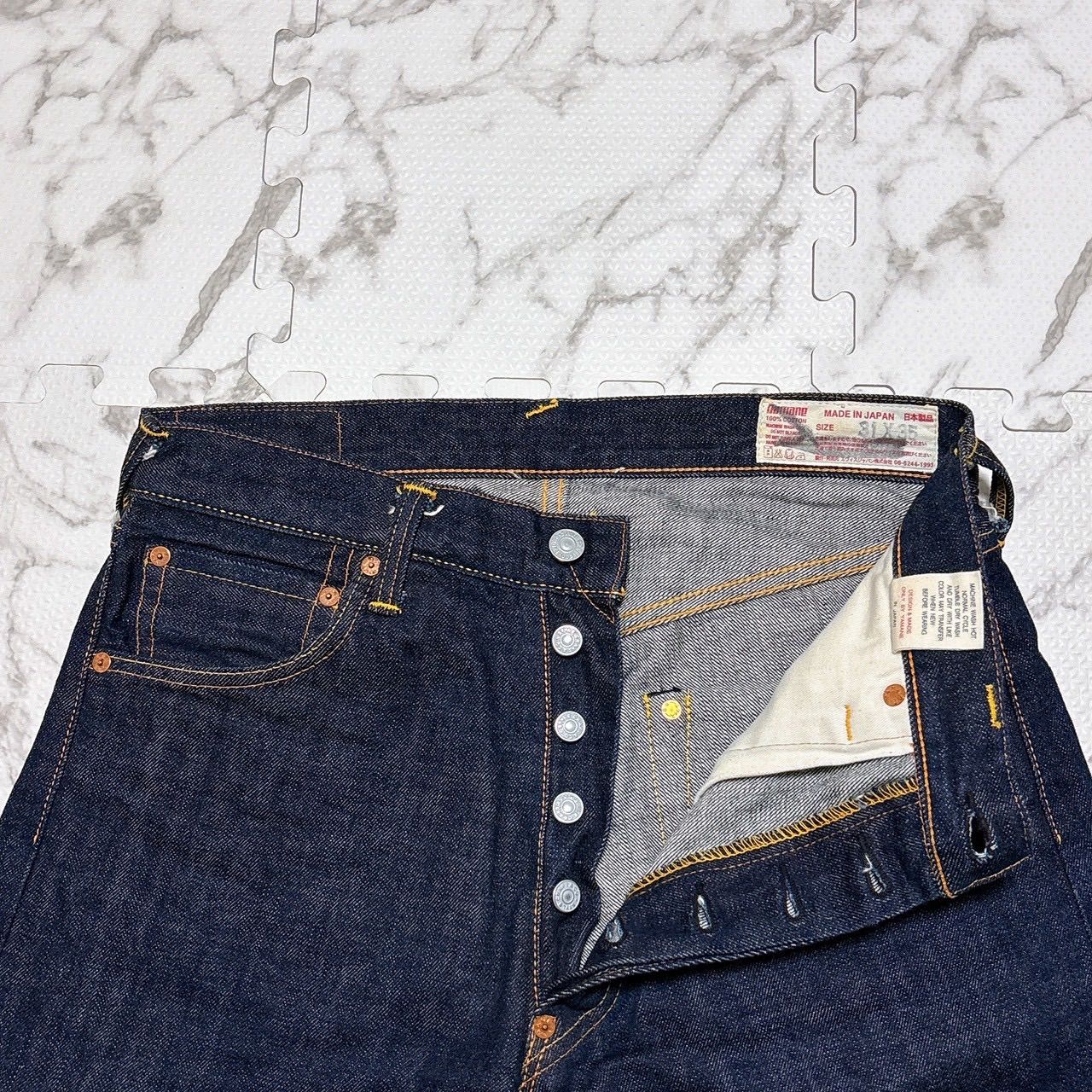 EVISU エヴィス エビス デニムパンツ Lot.2000 No.2 W30 セルビッチ 赤