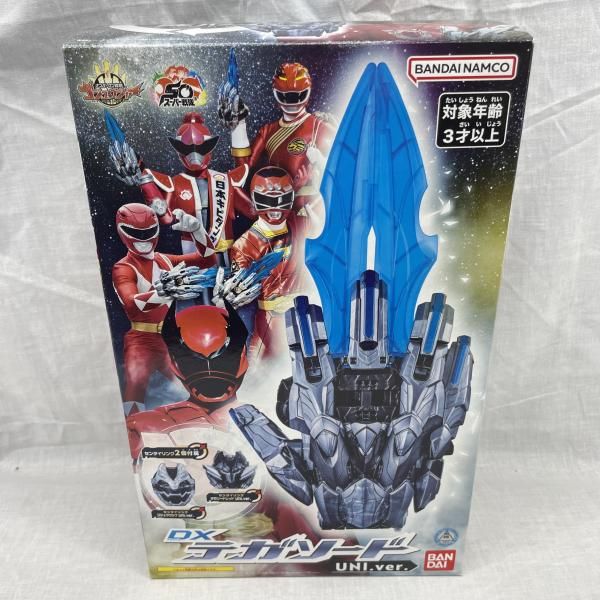 【中古】開封･ﾘﾝｸﾞ欠品)DXテガソード UNI.Ver.[91]