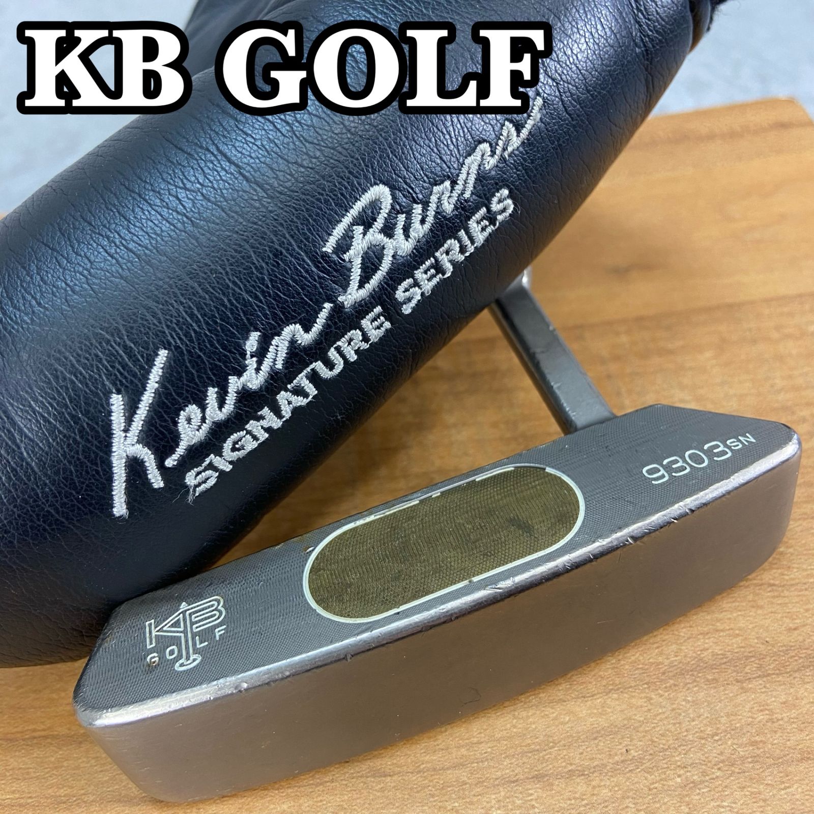 Kevin Burns ケビンバーンズ 9303SN メンズゴルフパター スチール 右 