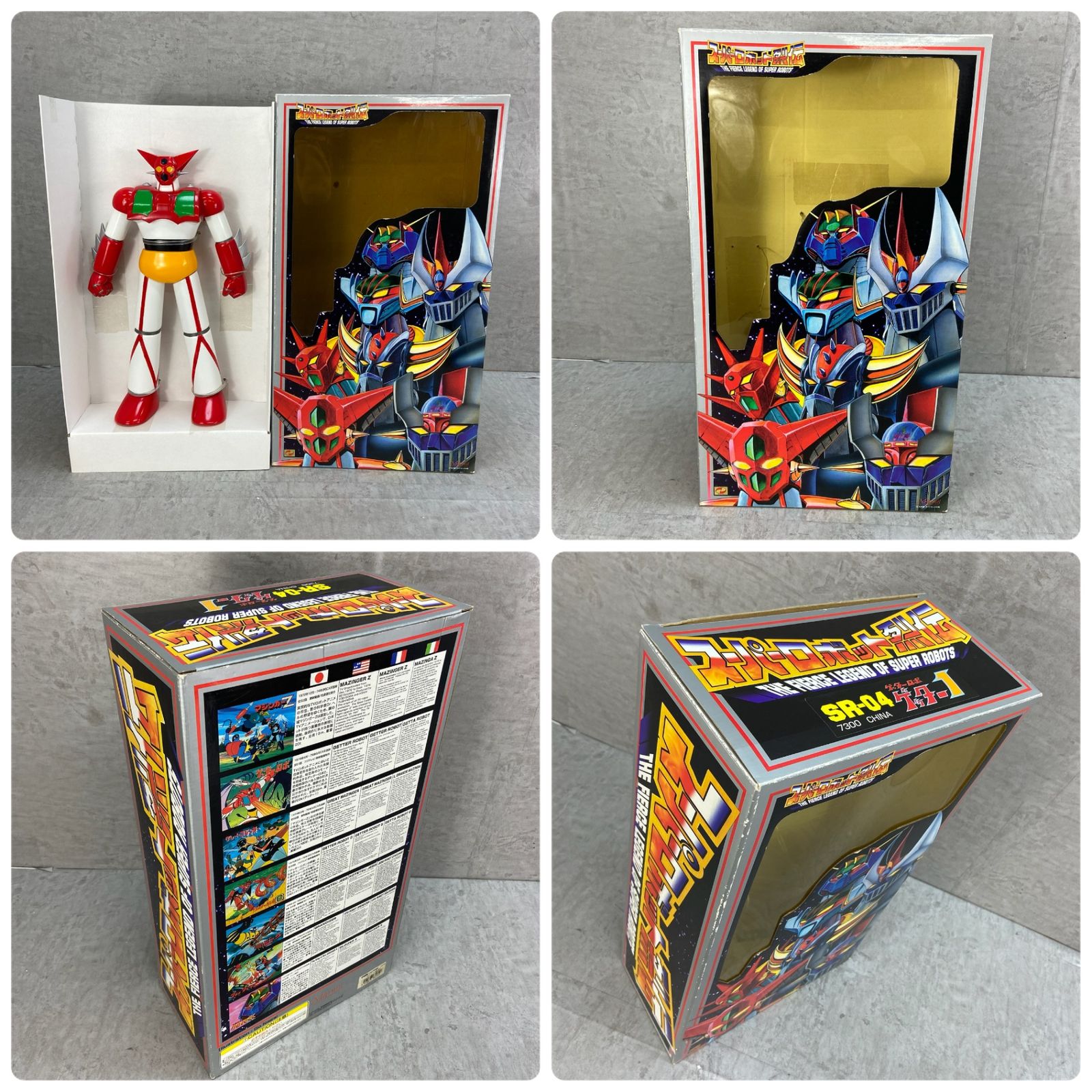 スーパーロボット烈伝 SR-15 フィギュア