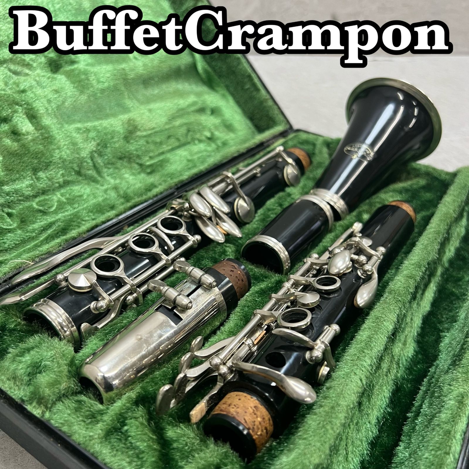 EVETTE SCHAEFFER ビュッフェクランポン B♭クラリネット 木管楽器 ABS