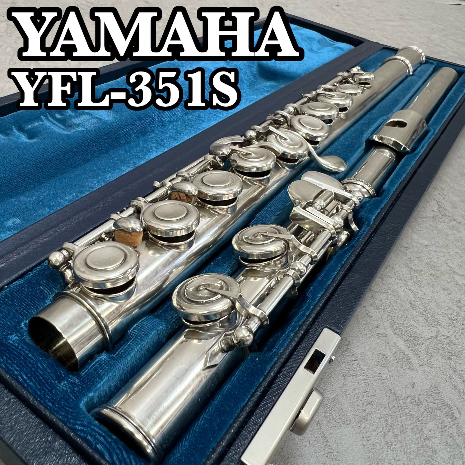希少】YAMAHA ヤマハ フルート YFL-351 リップ銀製 管体銀メッキ 美品