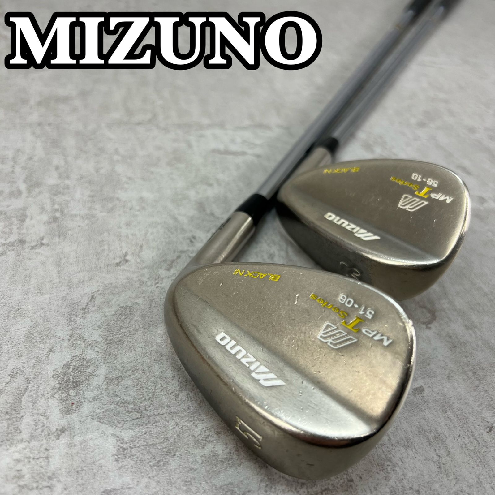 ミズノ MP T series メンズゴルフ ウェッジ2本セット 右利き用 Mizuno 