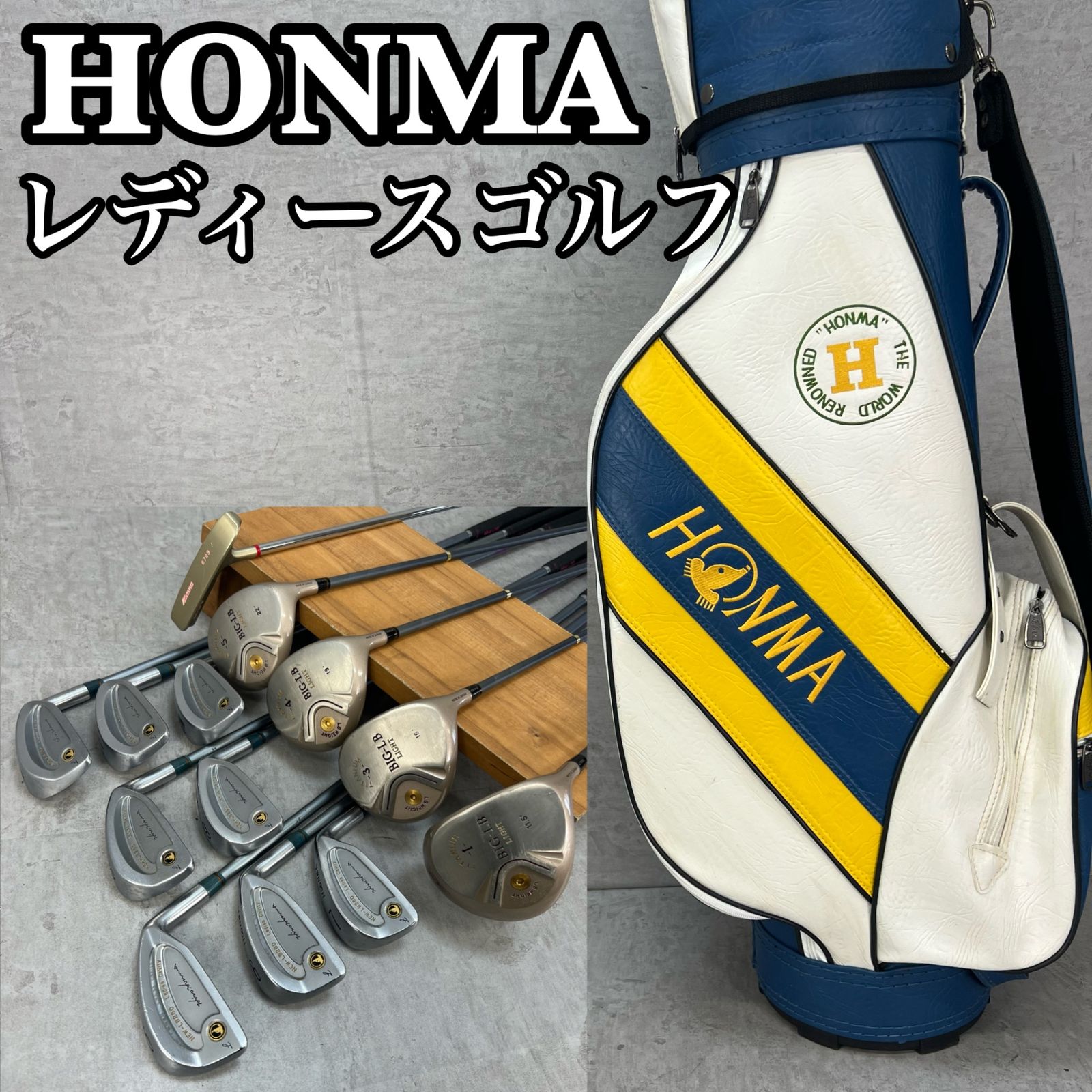 ホンマ ミズノ レディースゴルフ クラブセット 13本 L 右利き用 HONMA 