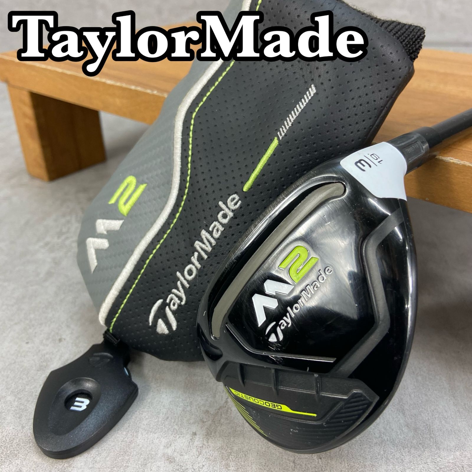 M2ユーティリティー テーラーメイド m2 ユーティリティー TaylorMade 