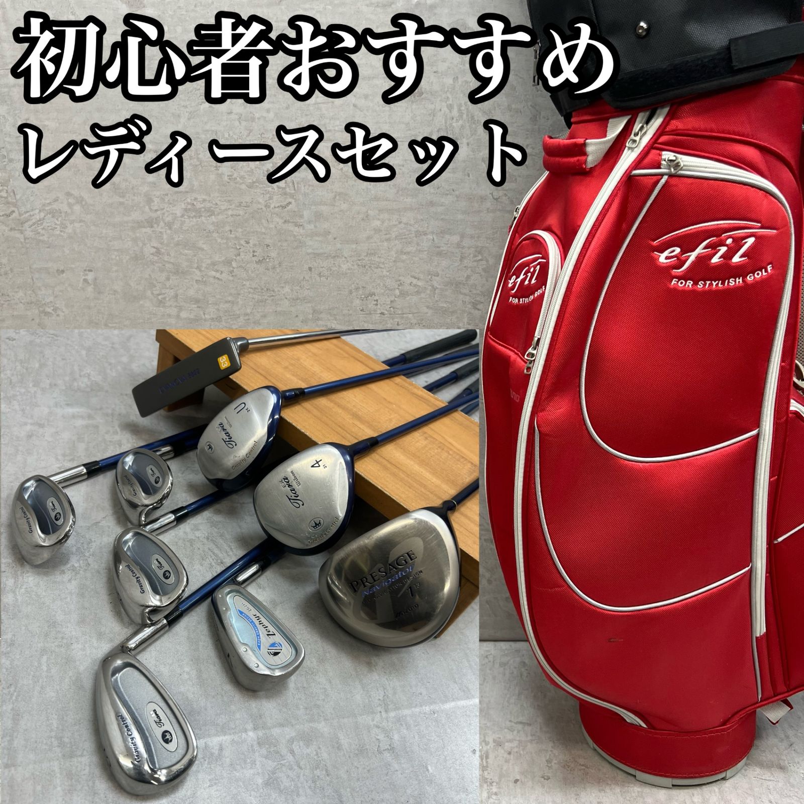 Wilson ゴルフバッグ・Miznoゴルフクラブ ミズノ ウィルソン レディースゴルフ クラブセット 9本 L 右利き用