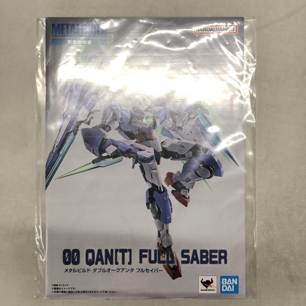 中古】バンダイ METAL BUILD ダブルオークアンタ フルセイバー