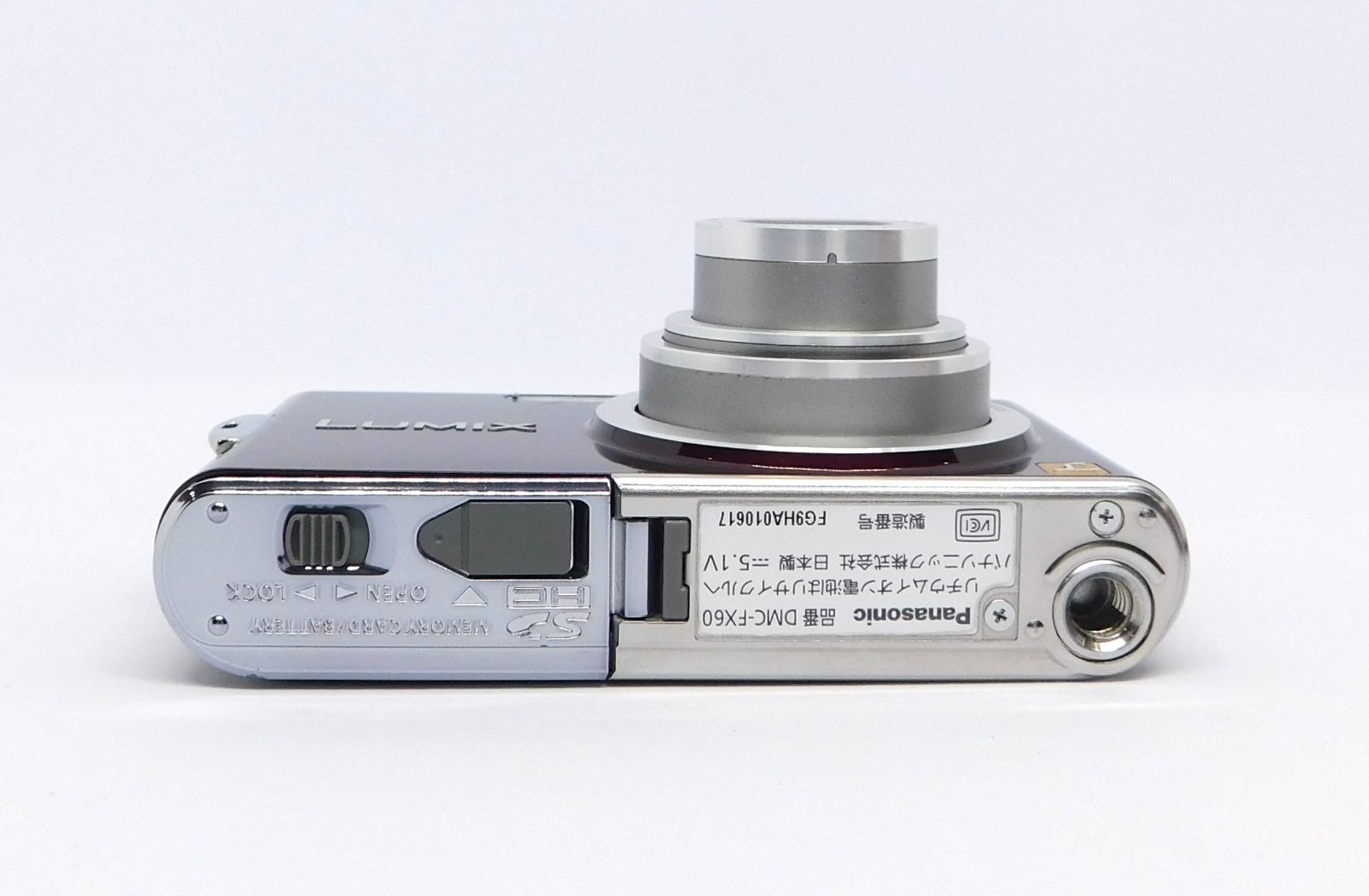 CCD搭載】Panasonic LUMIX DMC-FX60 ノーブルバイオレット オールド
