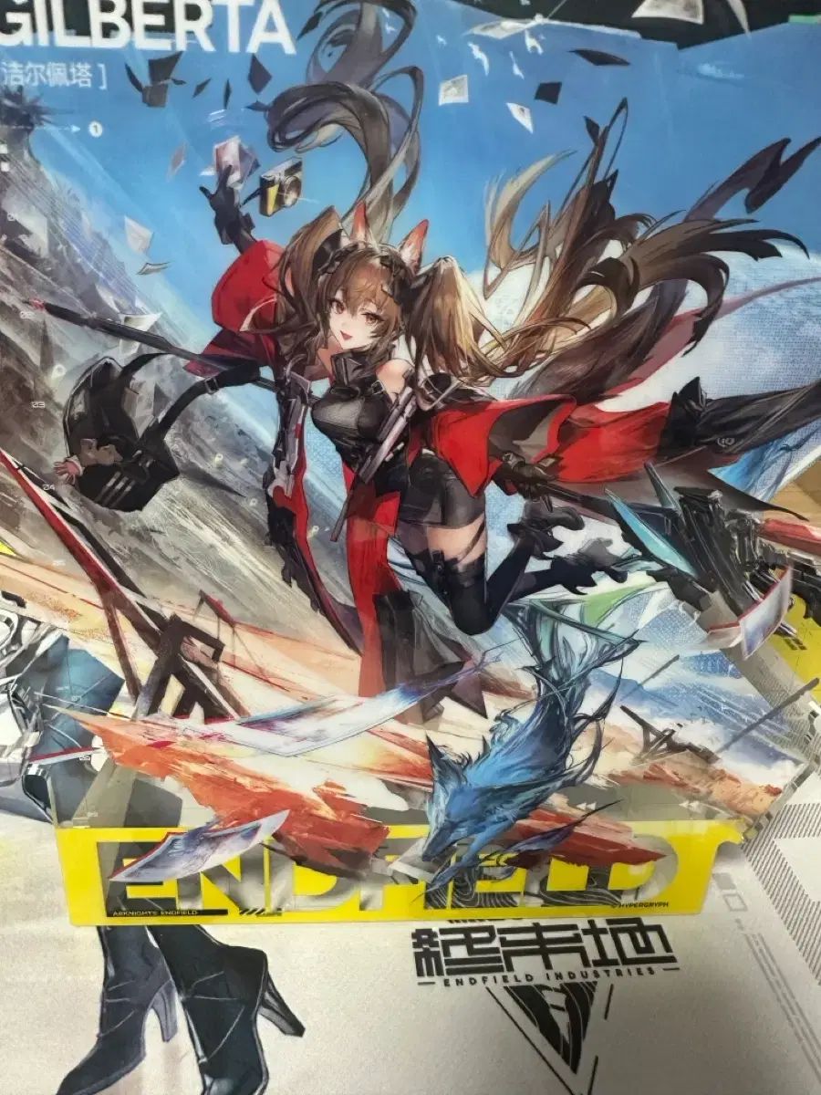 BC-34 ヂェミナイエルフ/遊戯王/ 旧レリーフ/アルティメットレア 絶版