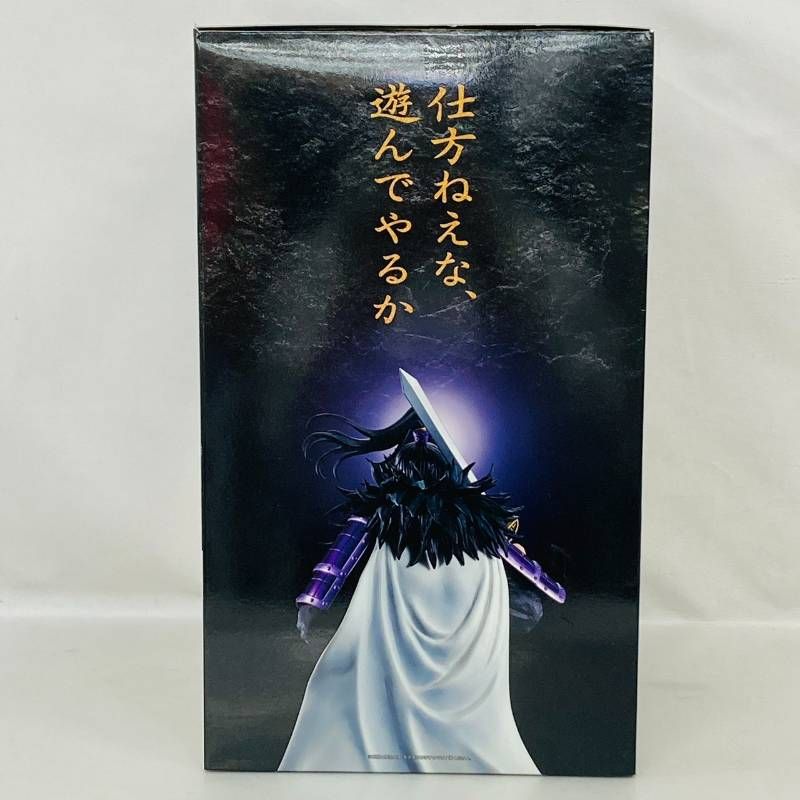 一番くじ 春秋戦国大戦 キングダム The Animation 次代の傑物たち