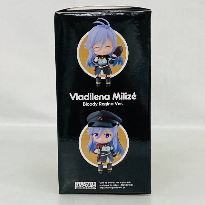 ねんどろいど 86 ヴラディレーナ ミリーゼ ブラッディレジーナ ver