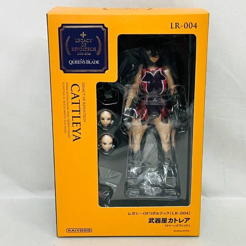 レガシー OF リボルテック クイーンズブレイド 武器屋 カトレア