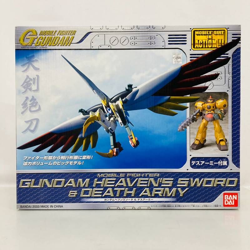 未使用 MS IN A CTION 機動武闘伝 Gガンダム ガンダムヘブンズソード