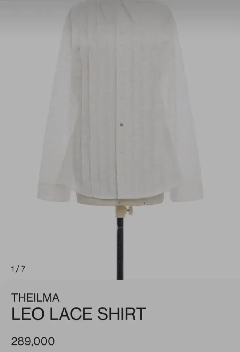 れい THE ILMA レオ レイ 麻 シャツ (新品) 【公式通販】