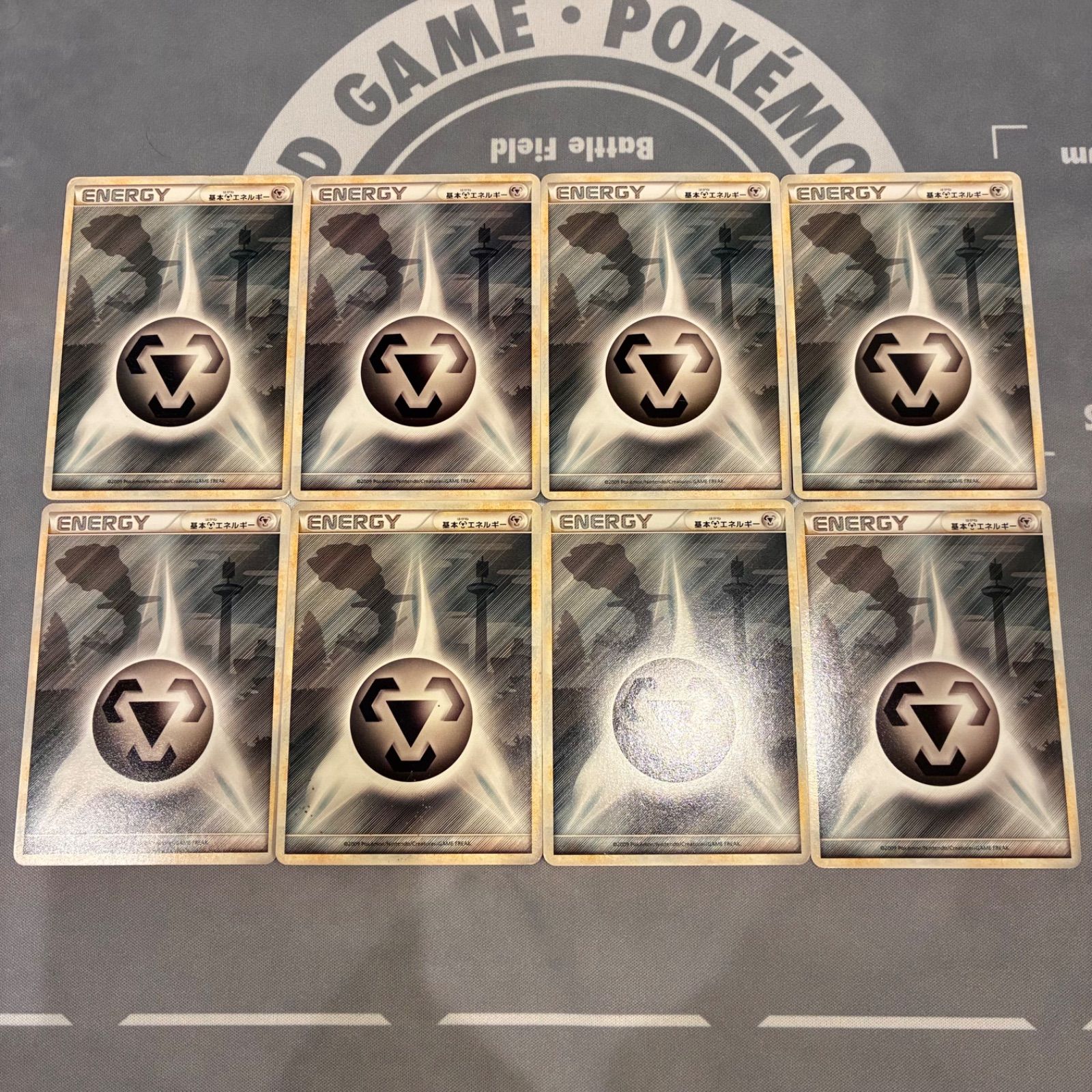 A363 ポケモンカード レジェンドエネルギー 鋼 8枚 - メルカリ